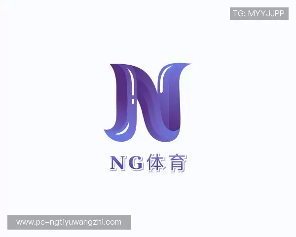 发现ng体育